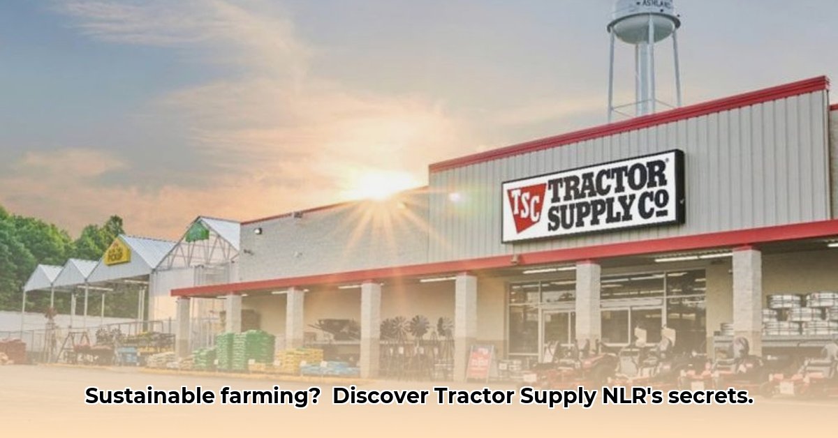 tractor-supply-nlr